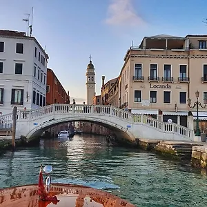 Vivaldi Hotel Veneza